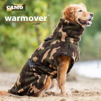 Warmover Cape Camouflage L (68cm)